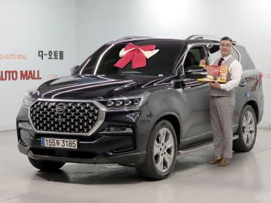 Rexton