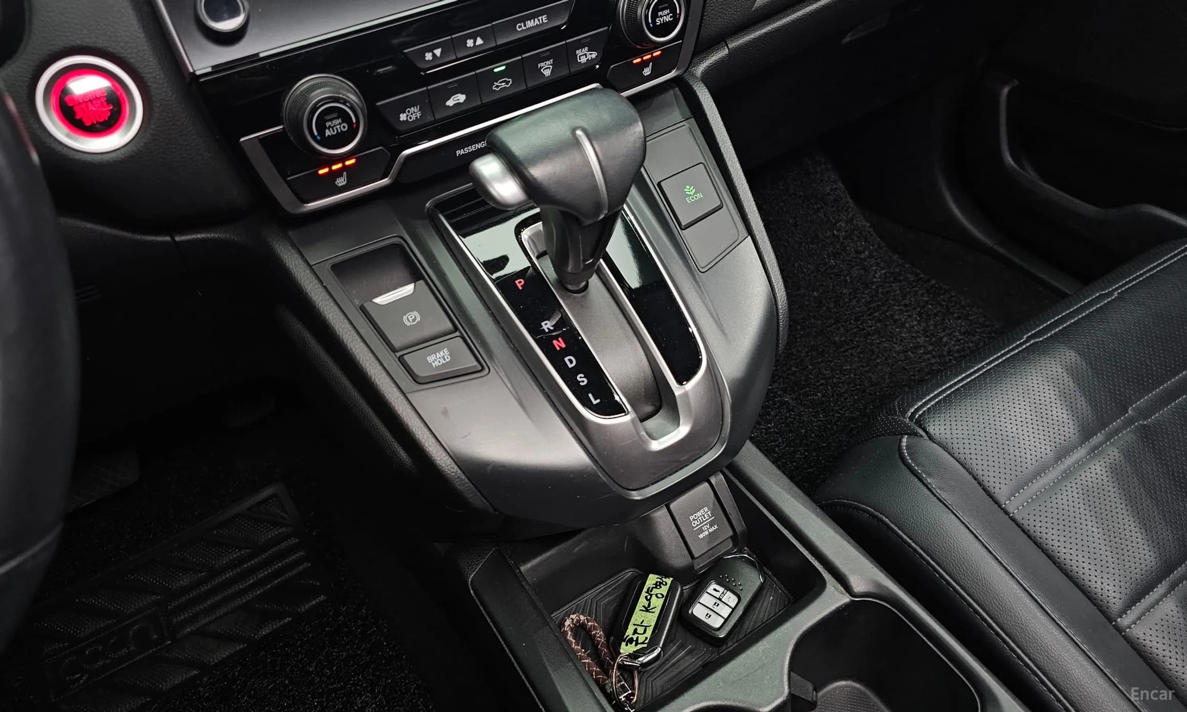 CR-V 5th generation