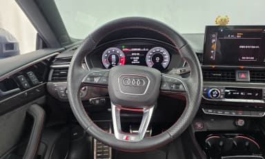 S5 (F5)