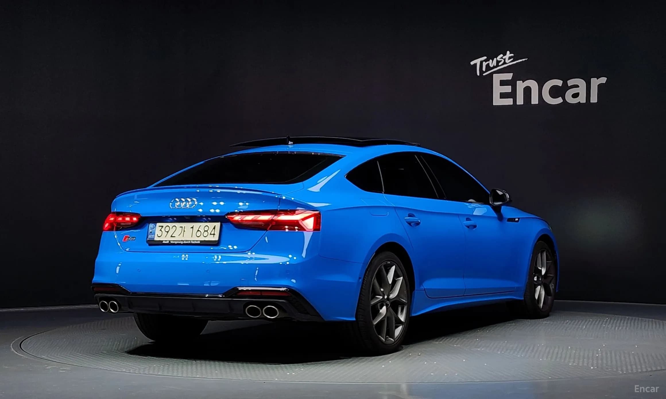 S5 (F5)