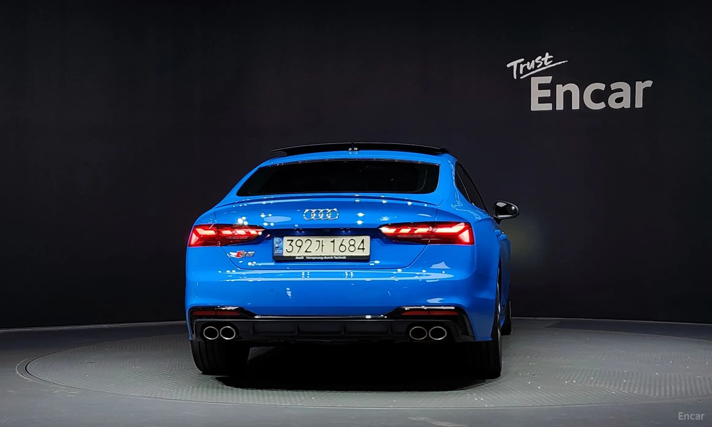 S5 (F5)