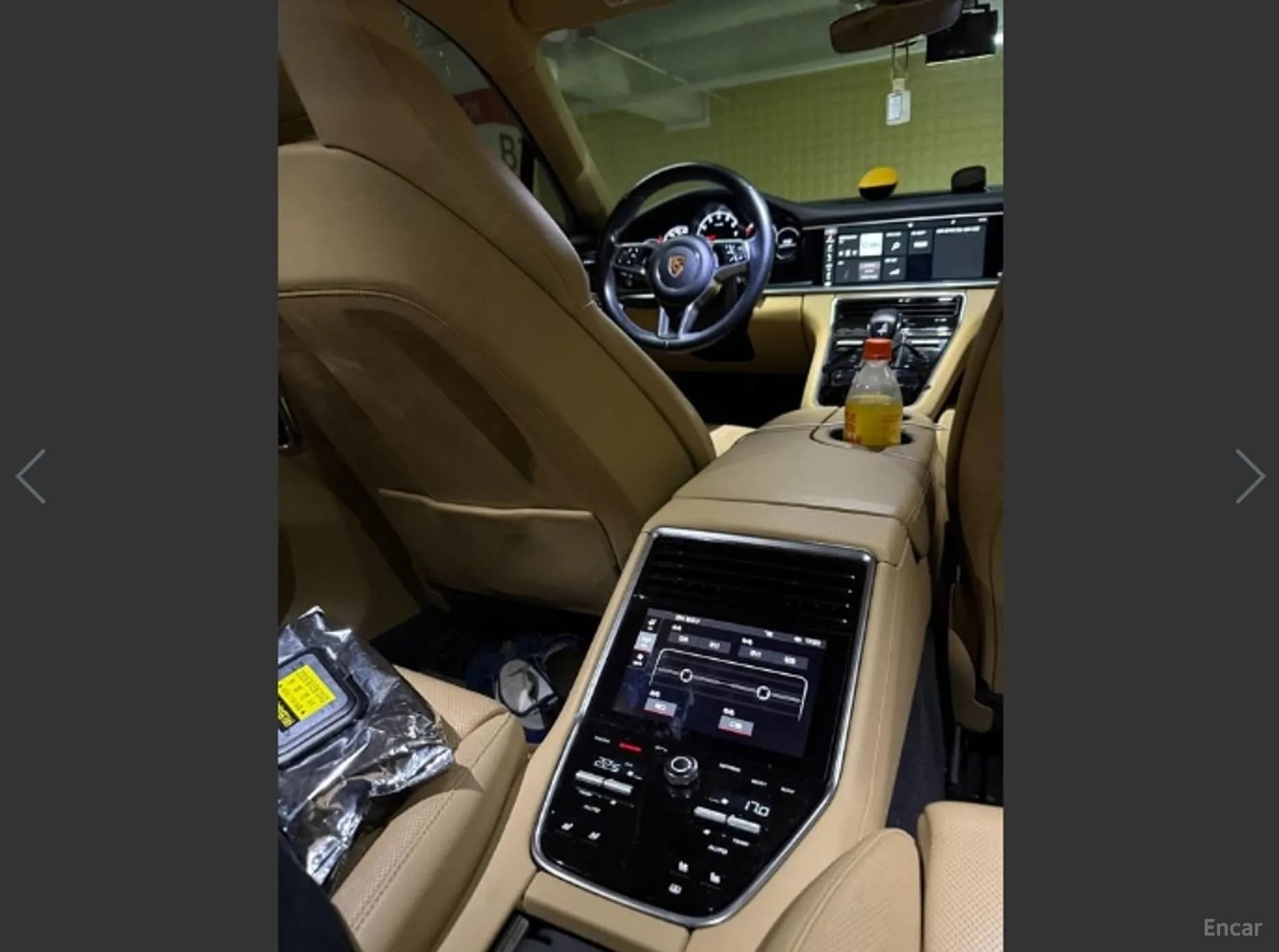 Panamera (971)