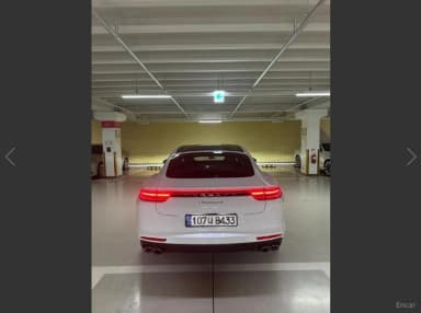 Panamera (971)