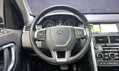 Discovery Sports