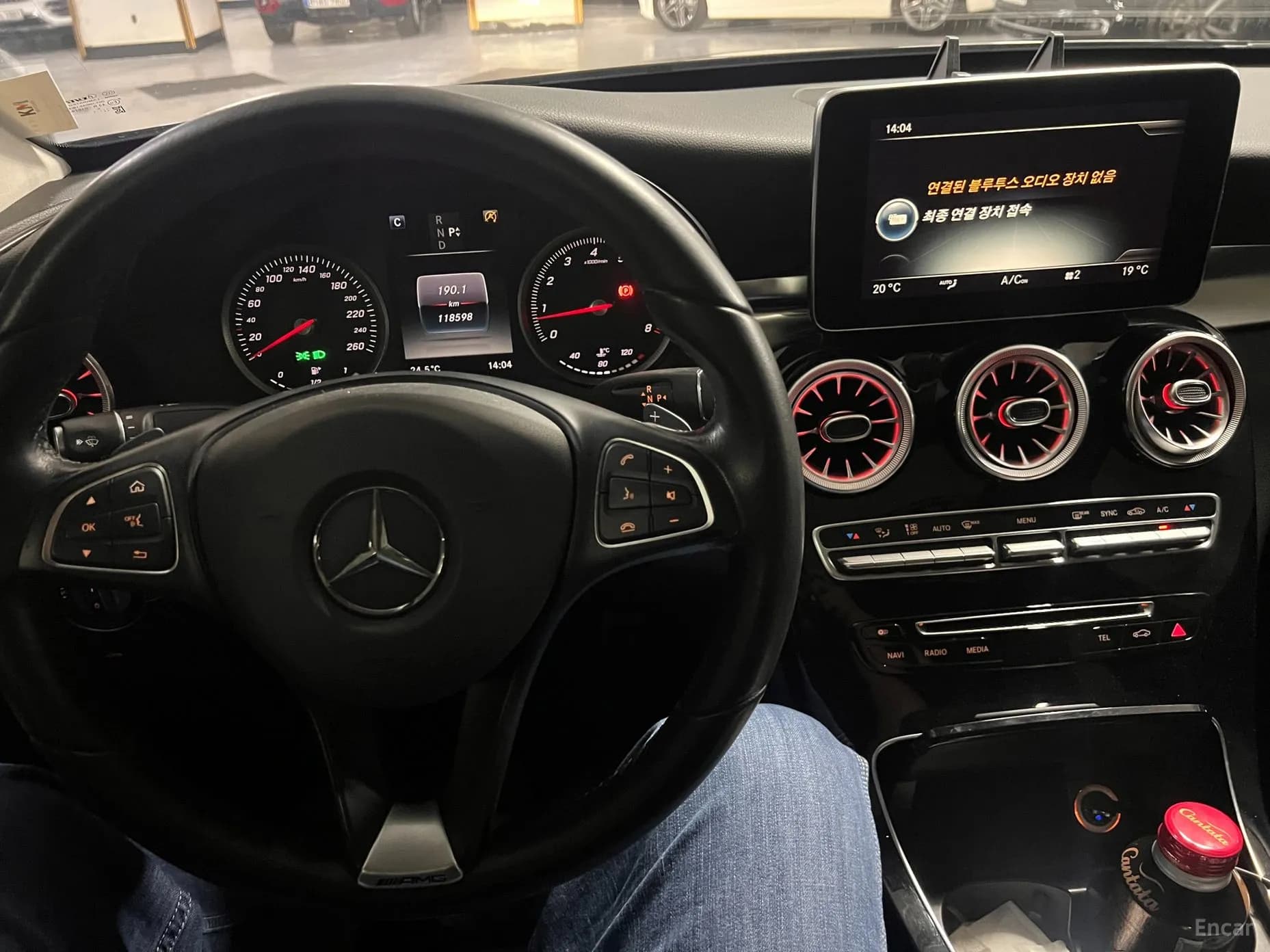 C-Class W205