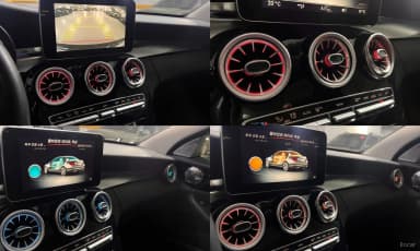 C-Class W205