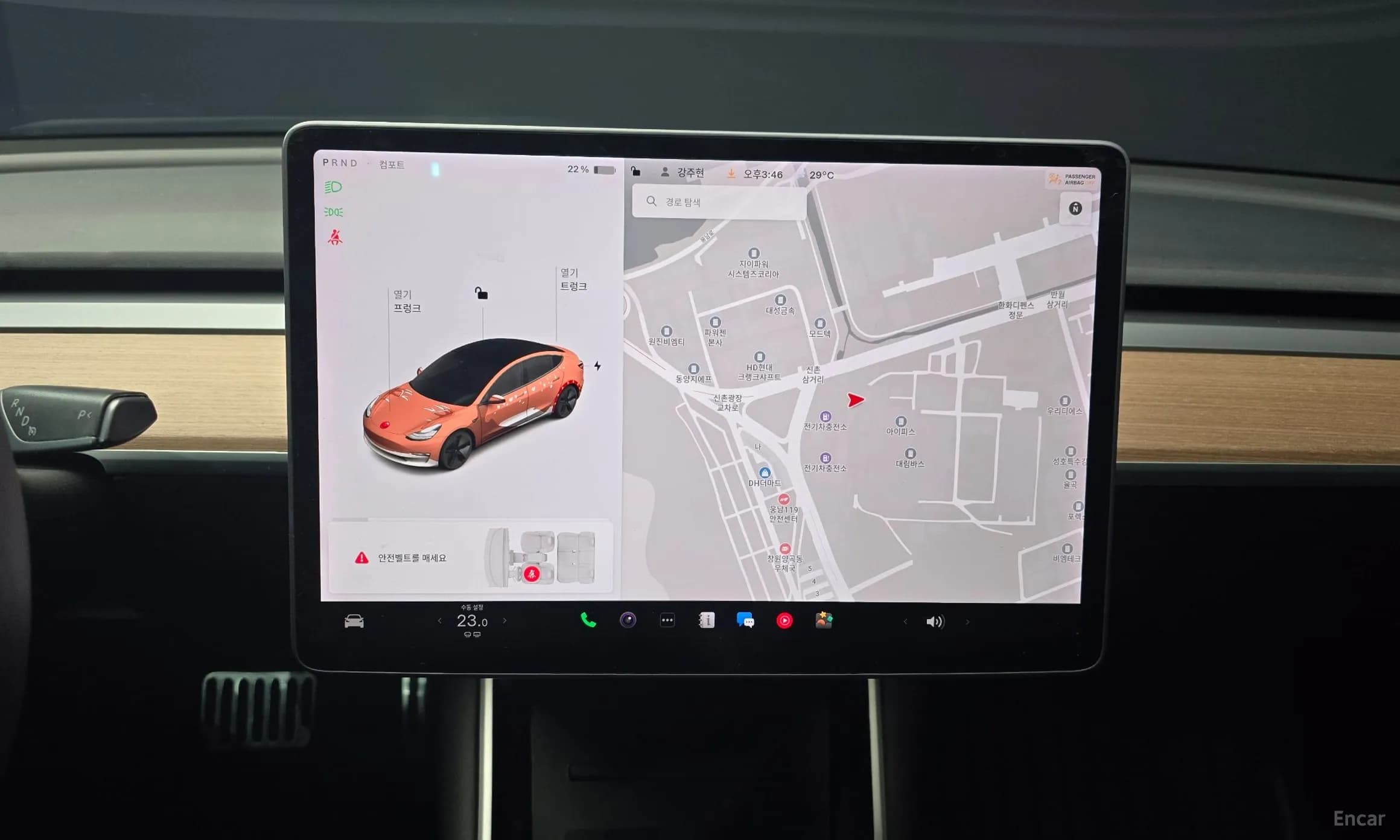 Model 3
