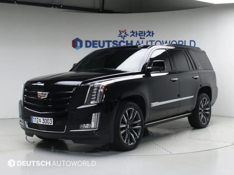 Escalade