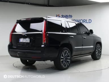 Escalade