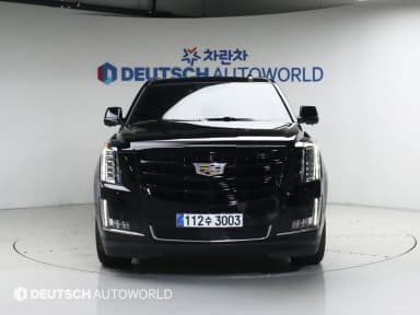 Escalade
