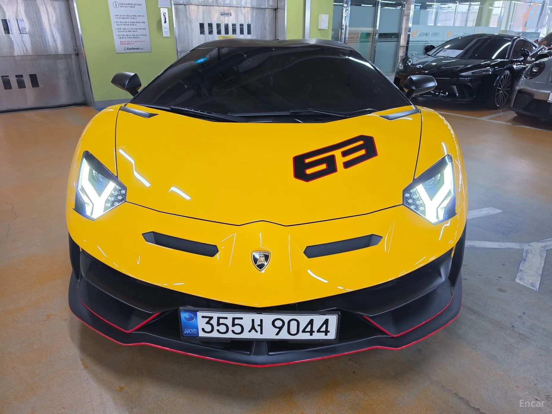 Aventador
