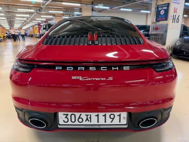 911 (992)