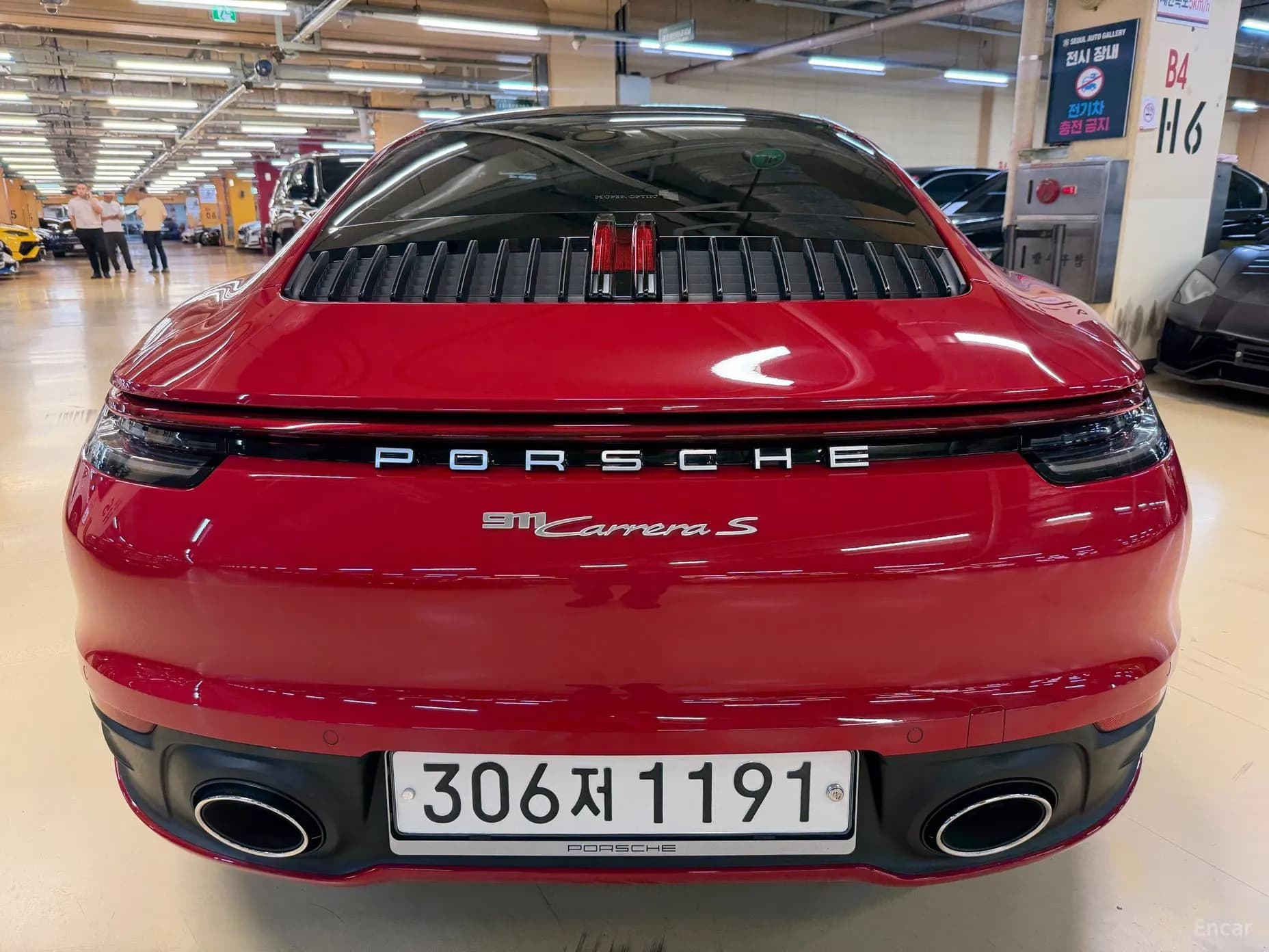911 (992)