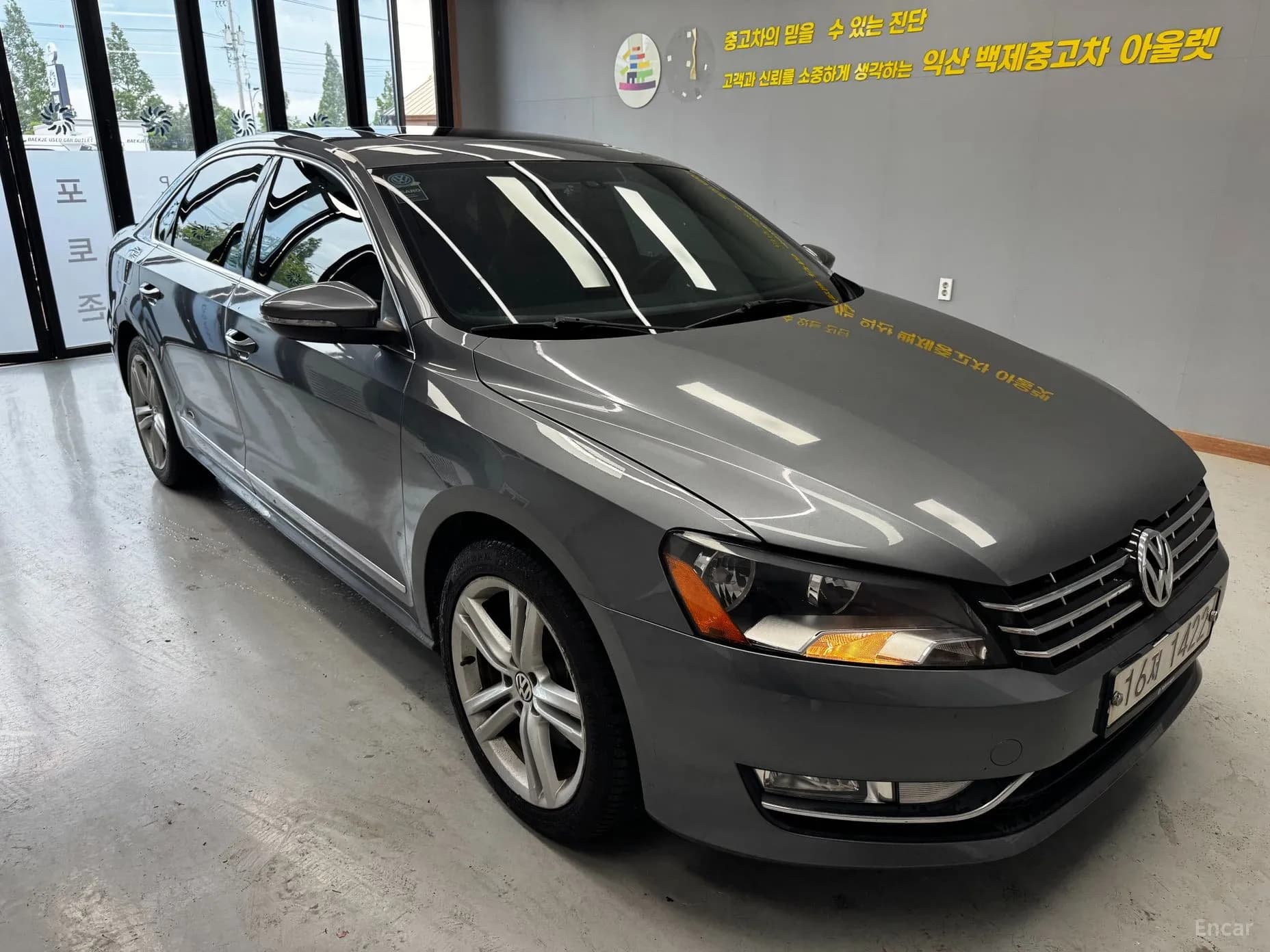 The New Passat