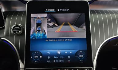 GLC-Class X254