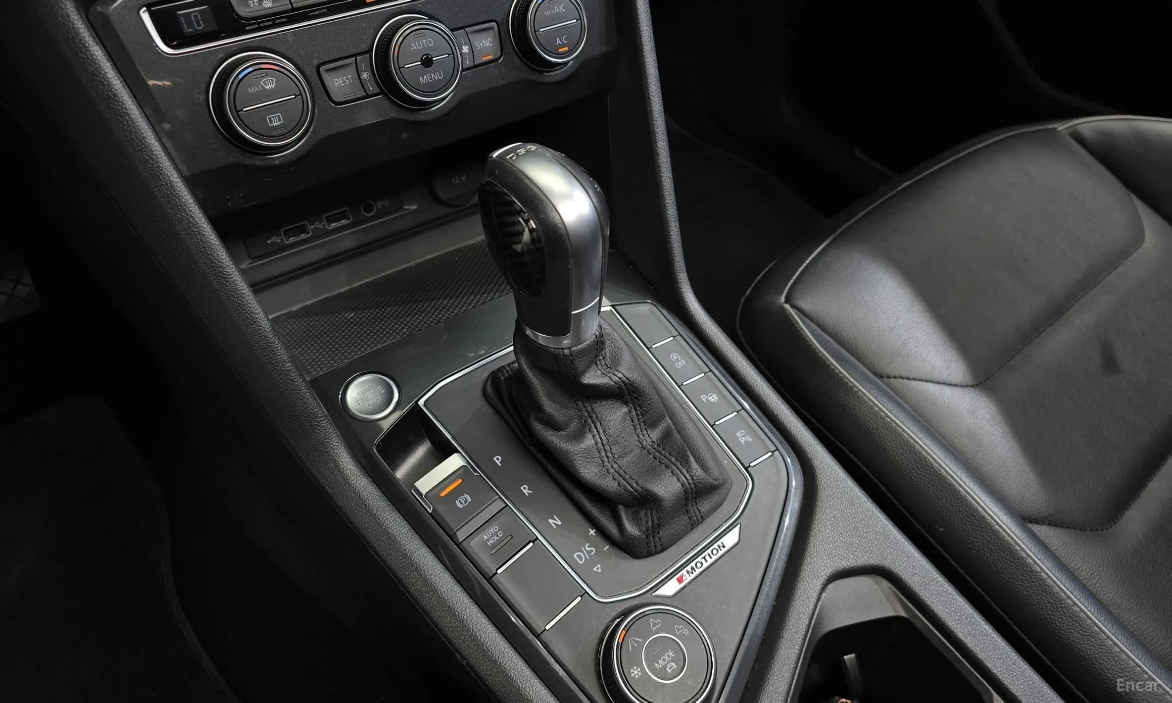Tiguan 2nd Generation
