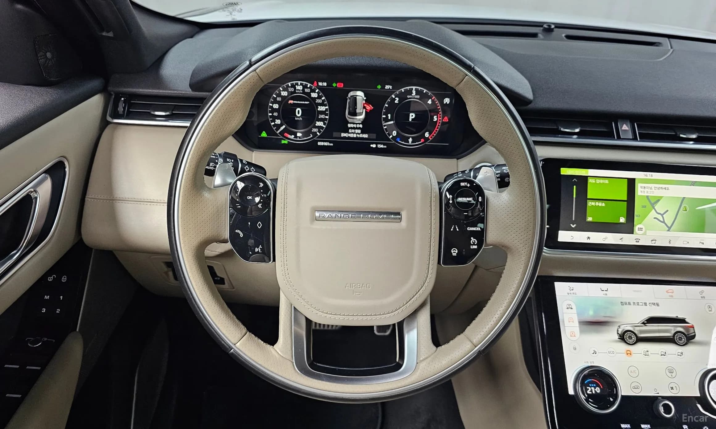 Range Rover Bella