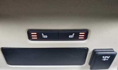 Range Rover Bella