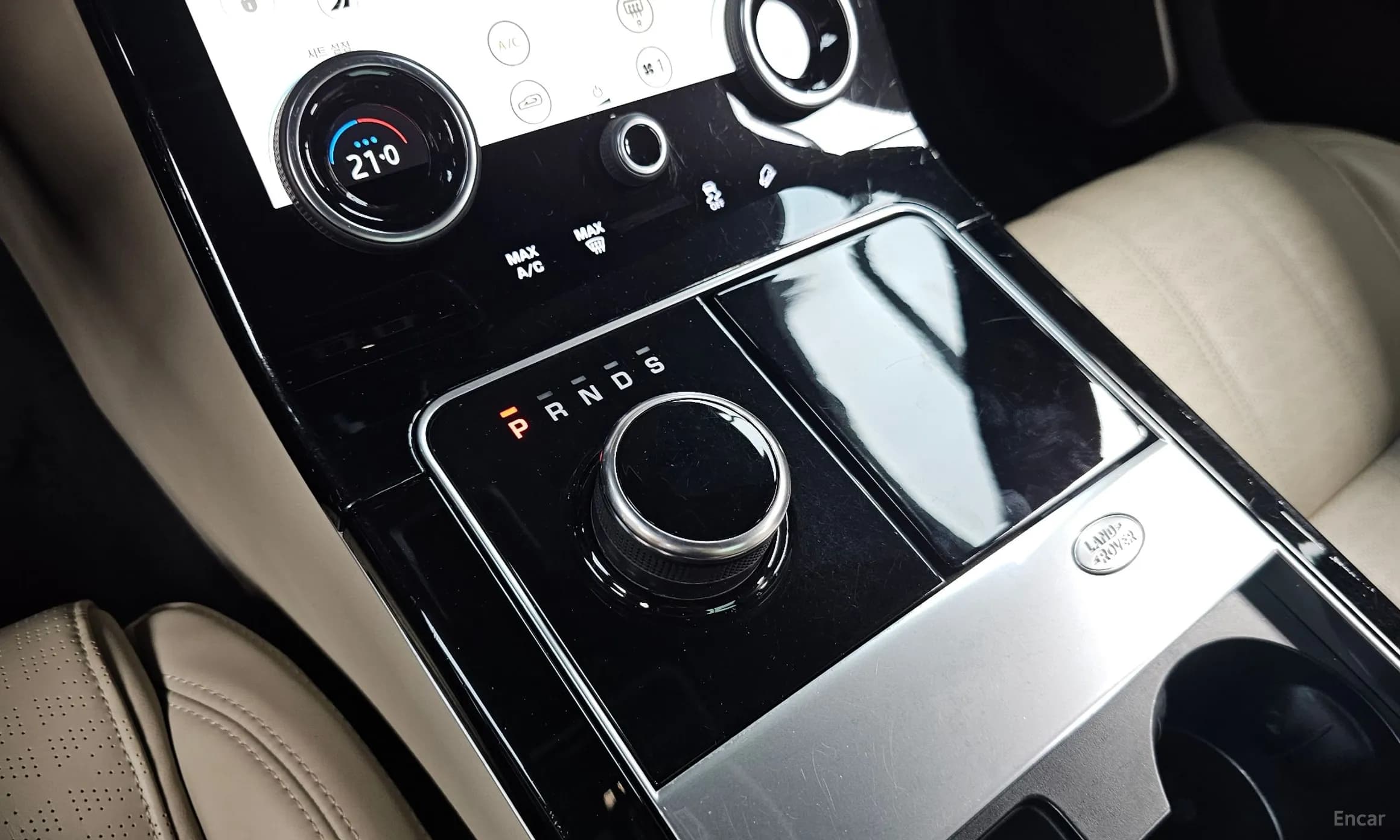 Range Rover Bella