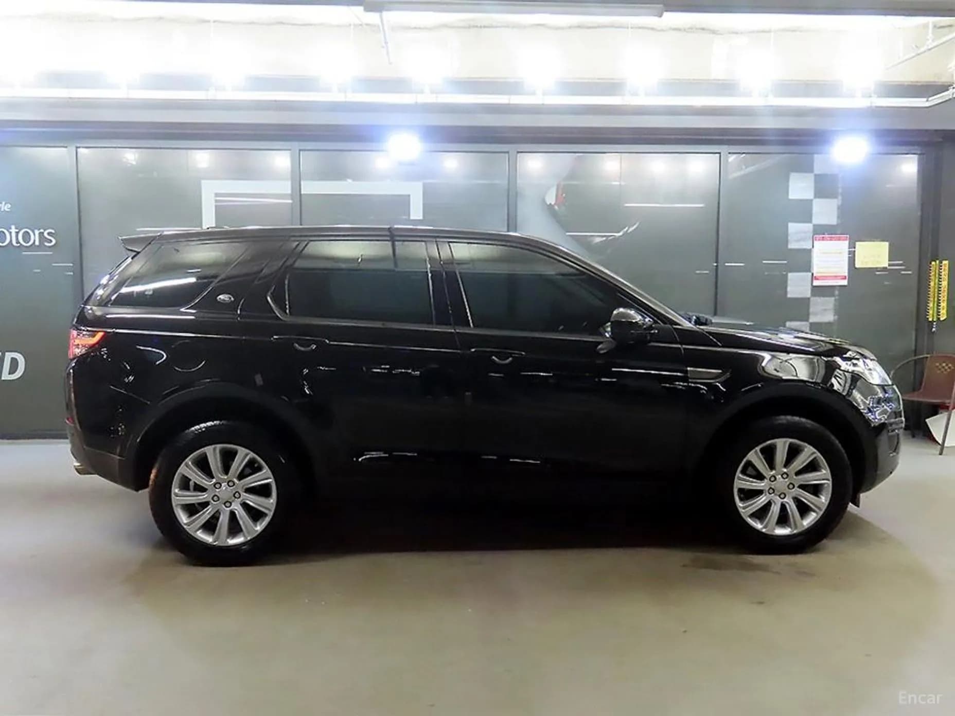 Discovery Sports