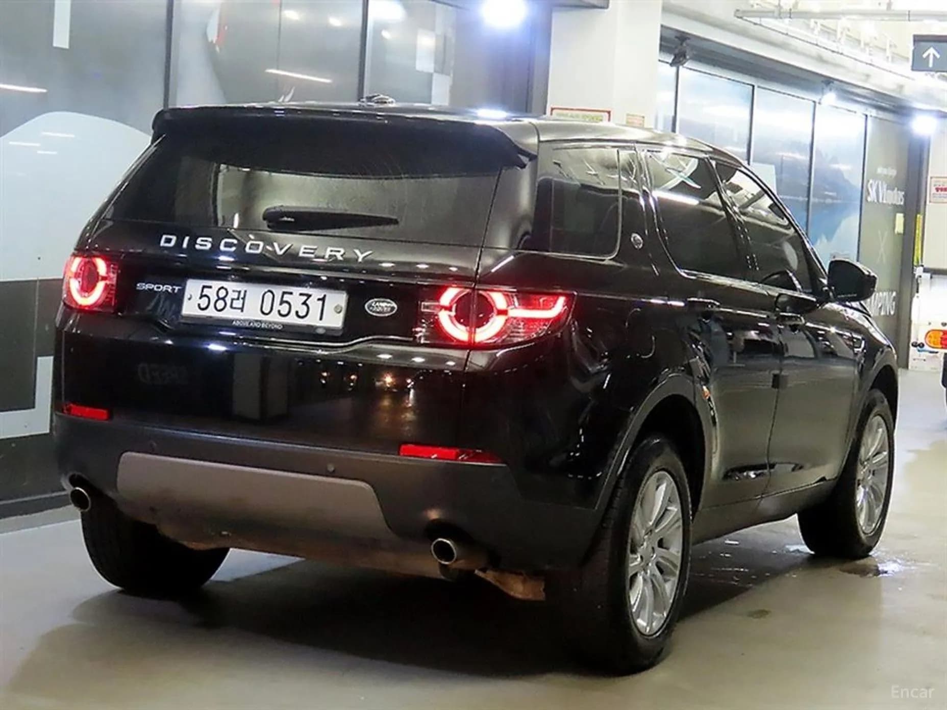 Discovery Sports
