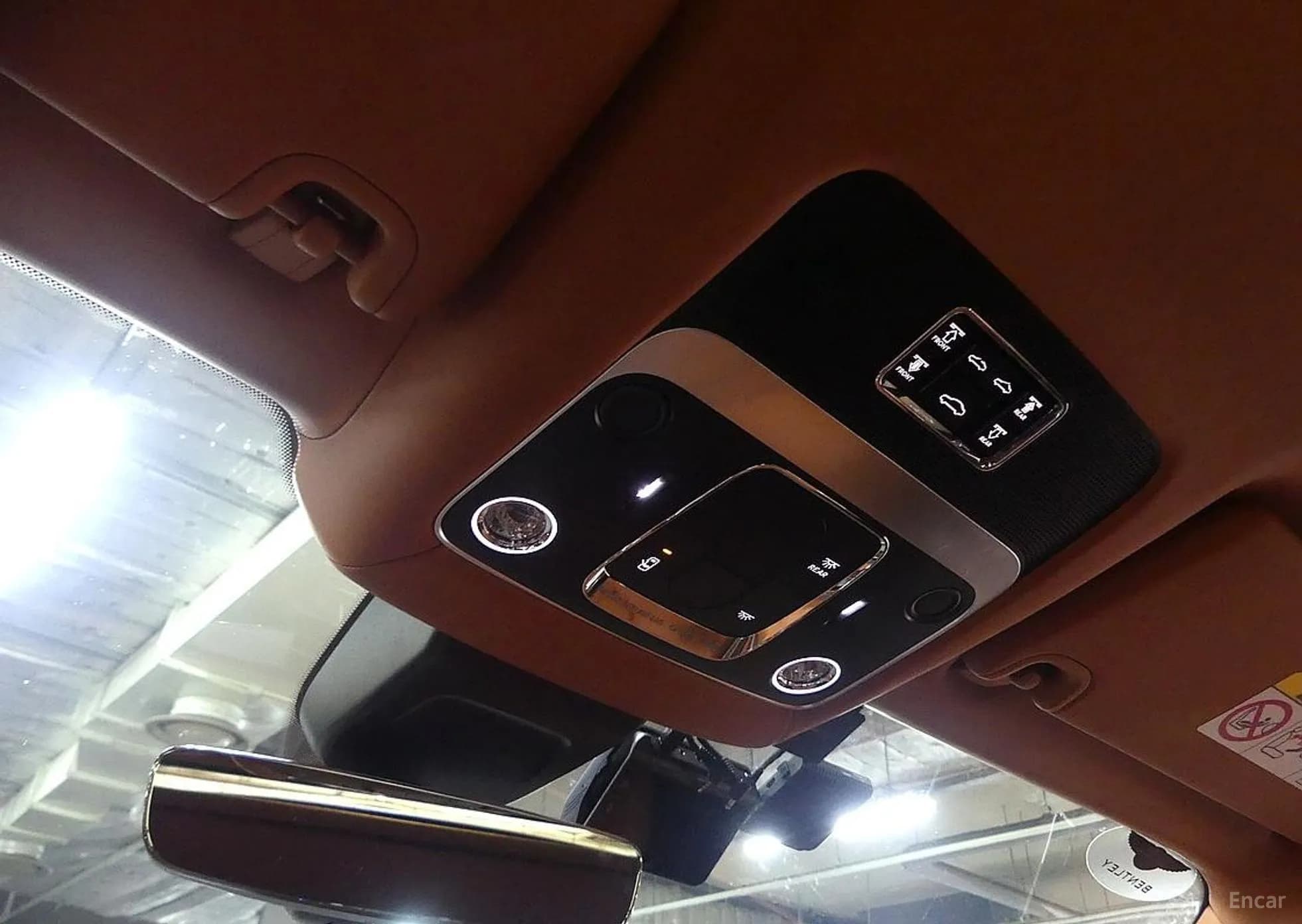 Flying Spur 3rd Generation