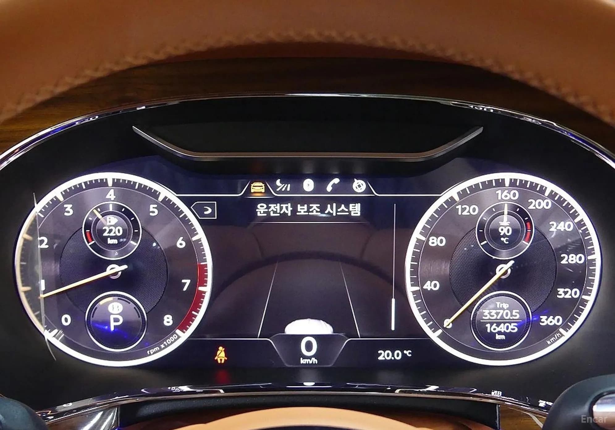 Flying Spur 3rd Generation