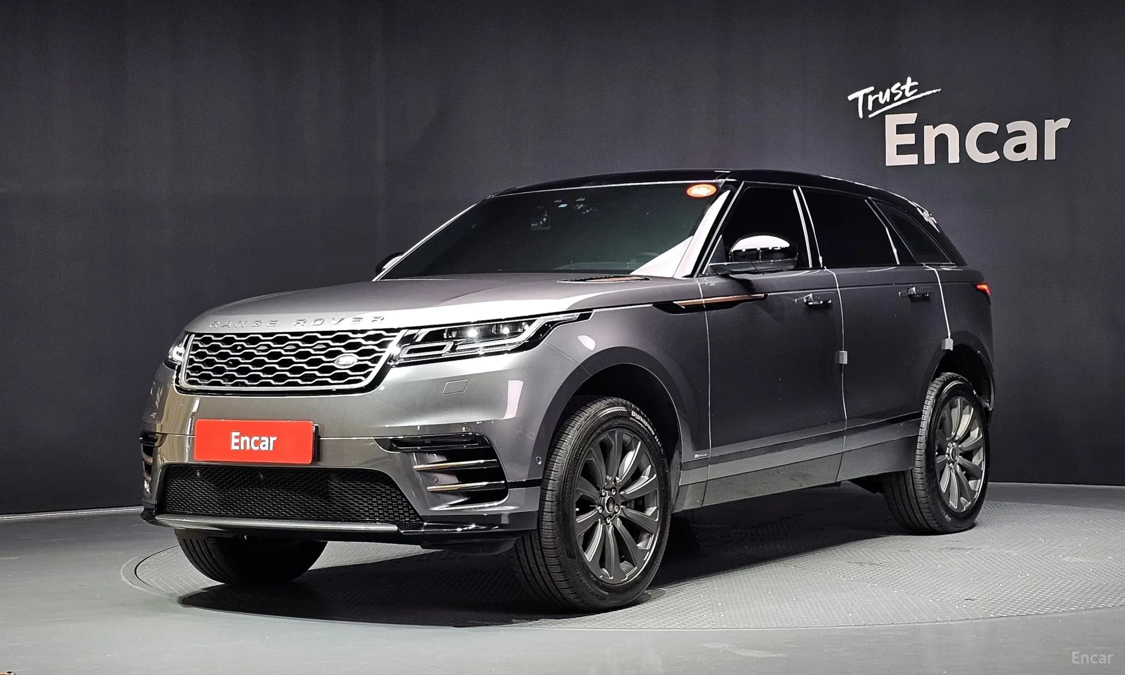 Range Rover Bella