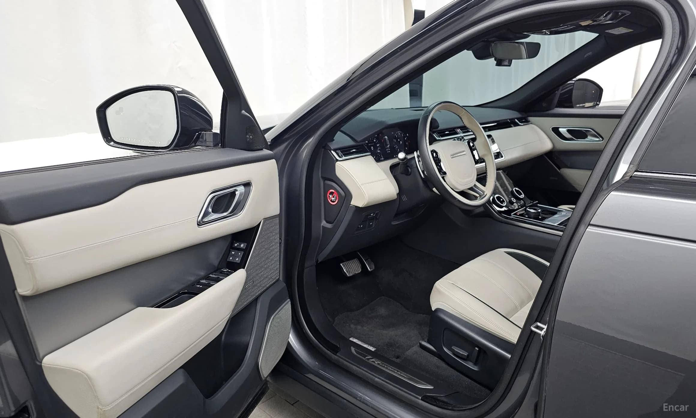 Range Rover Bella