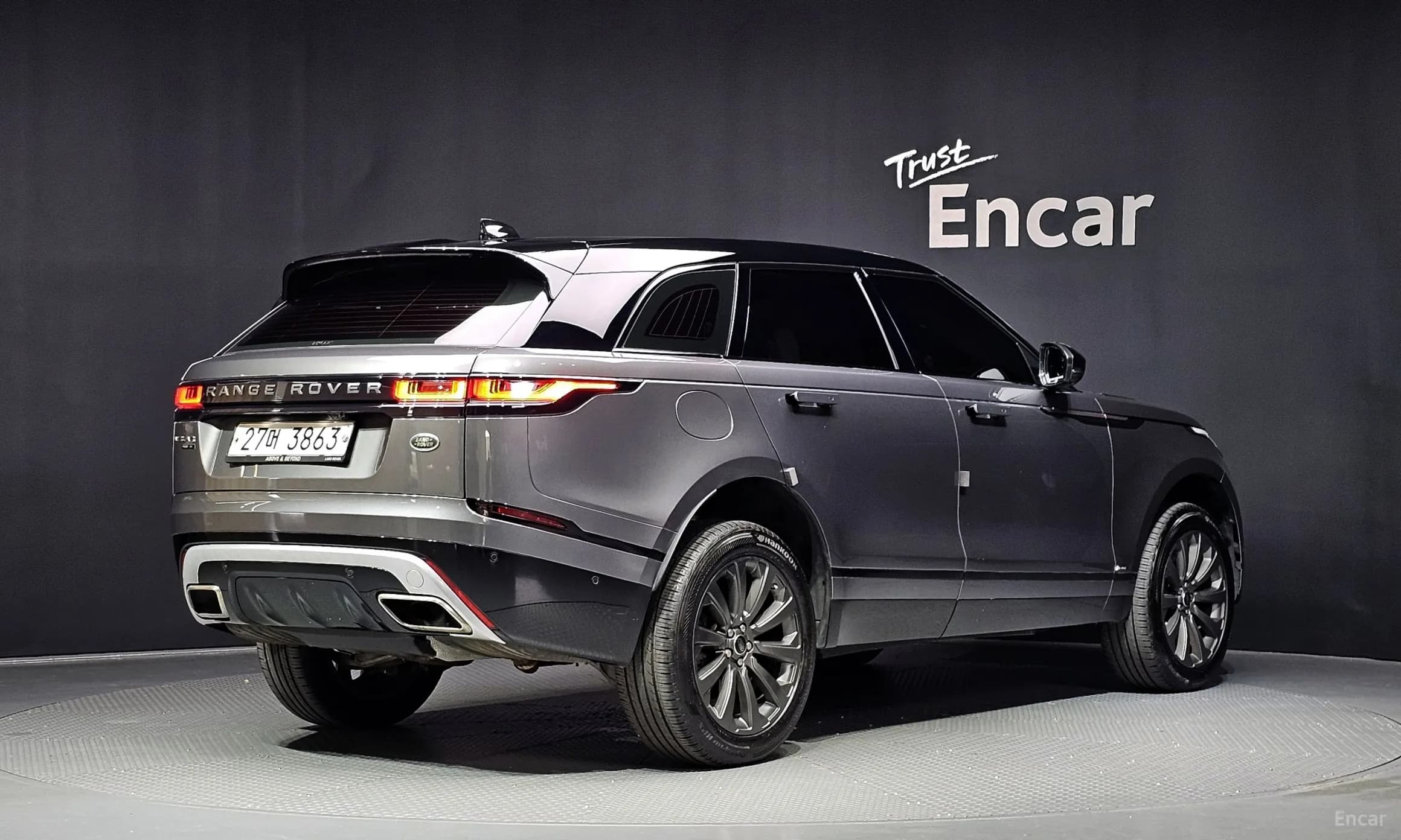 Range Rover Bella