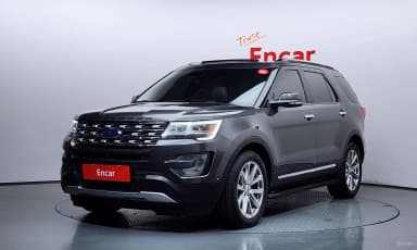 Explorer