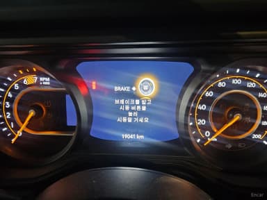 Wrangler (JL)