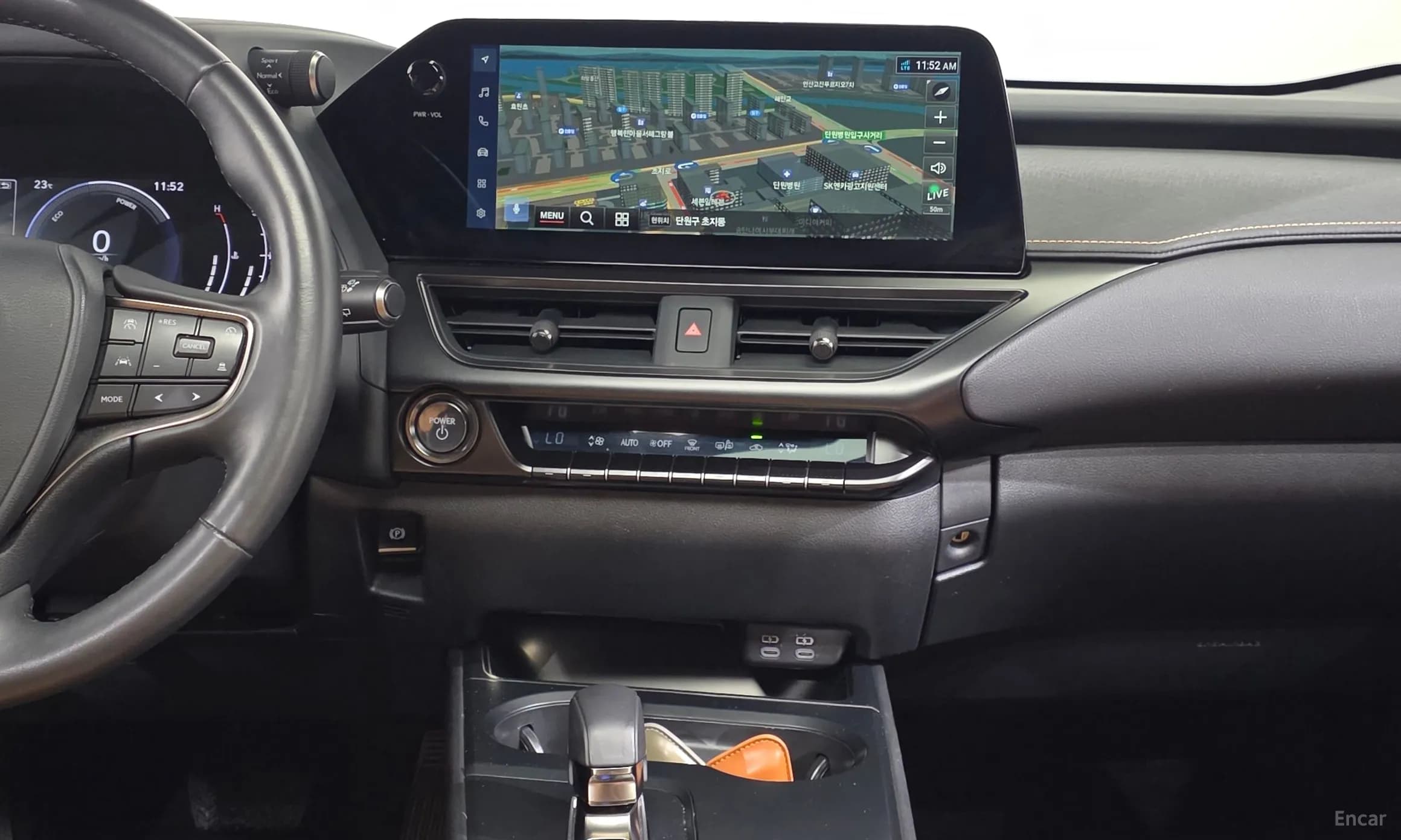 UX300h