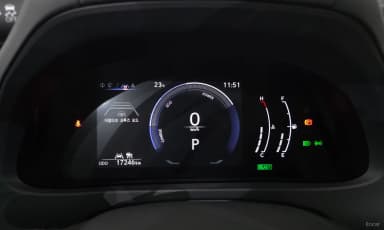 UX300h