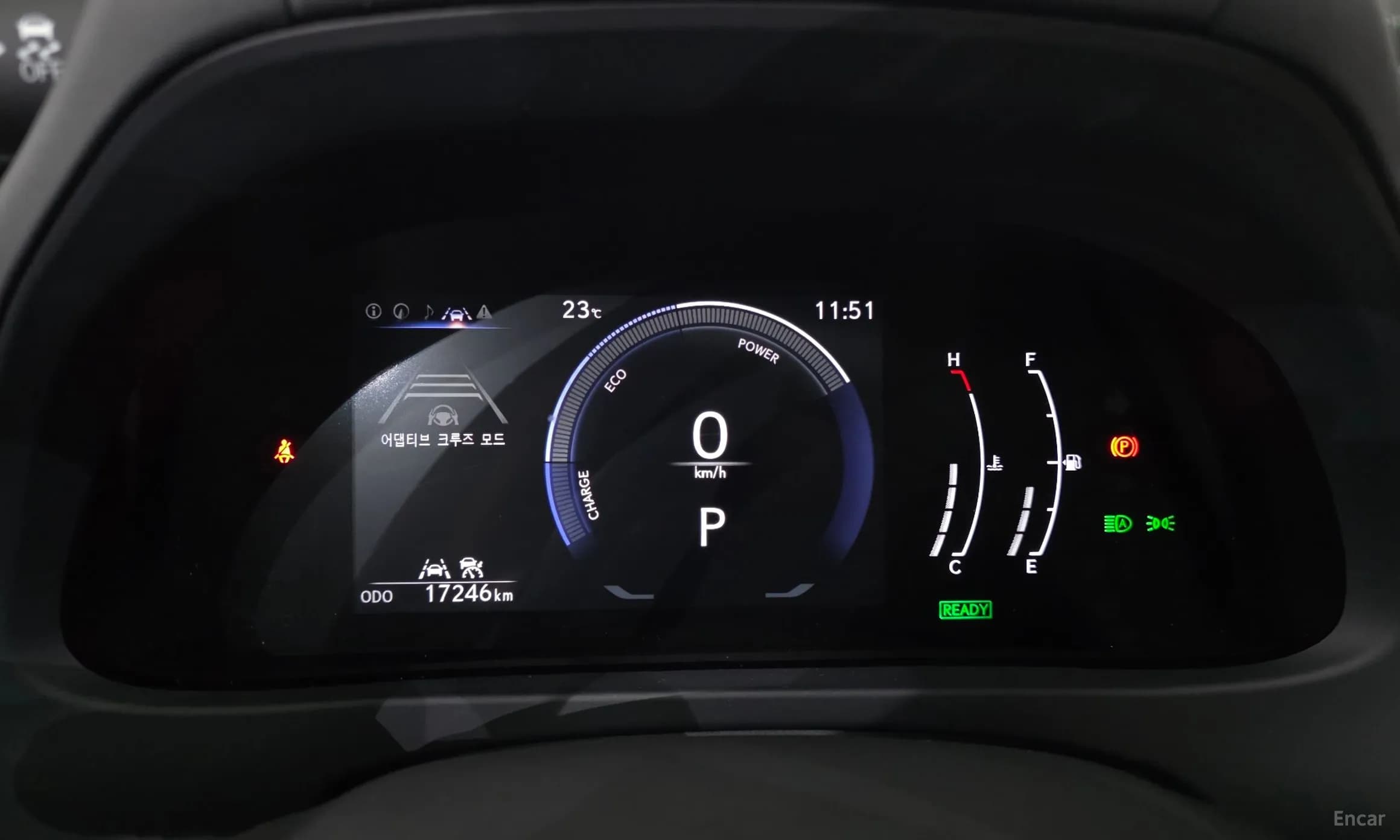 UX300h