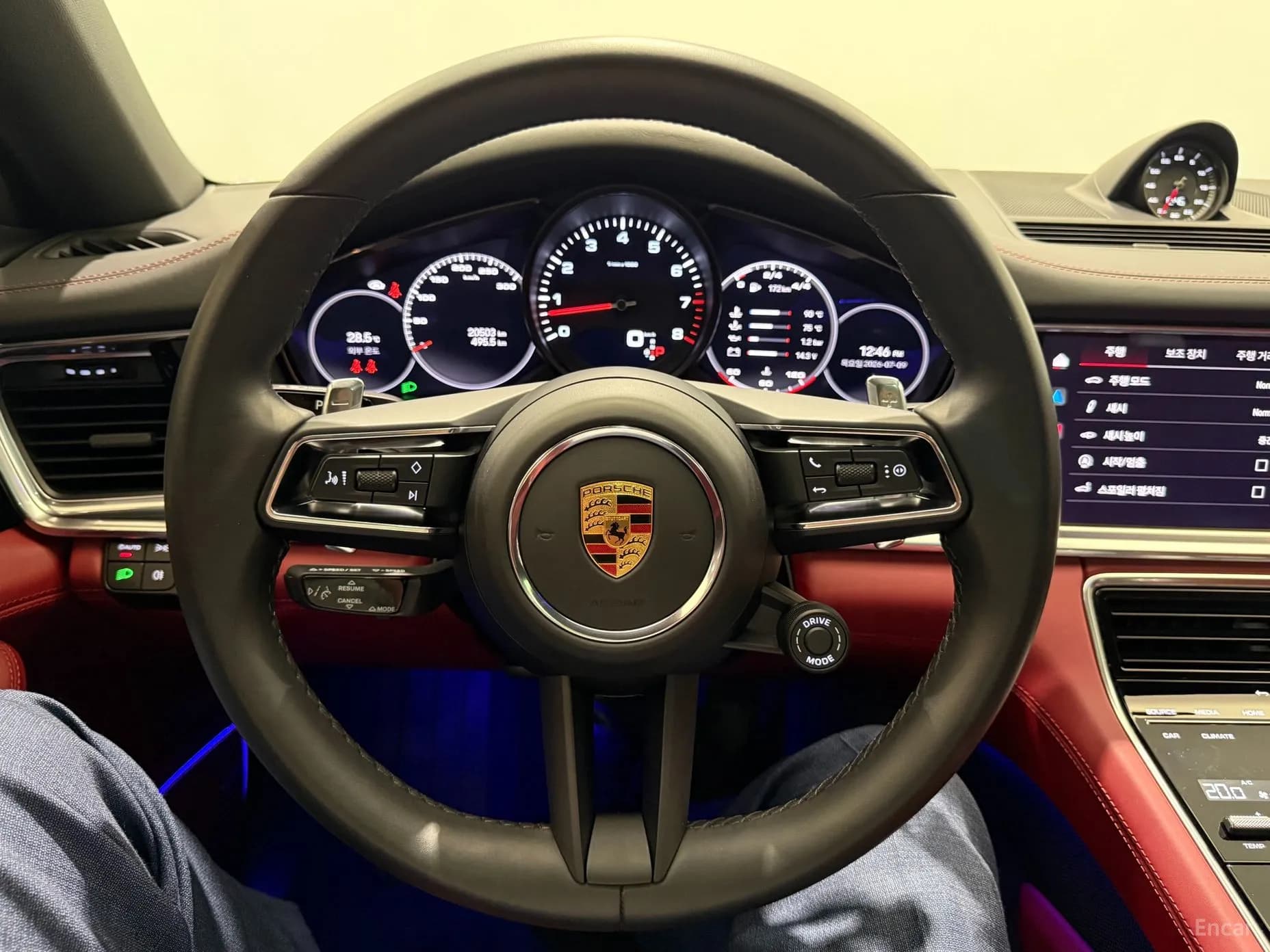 Panamera (971)