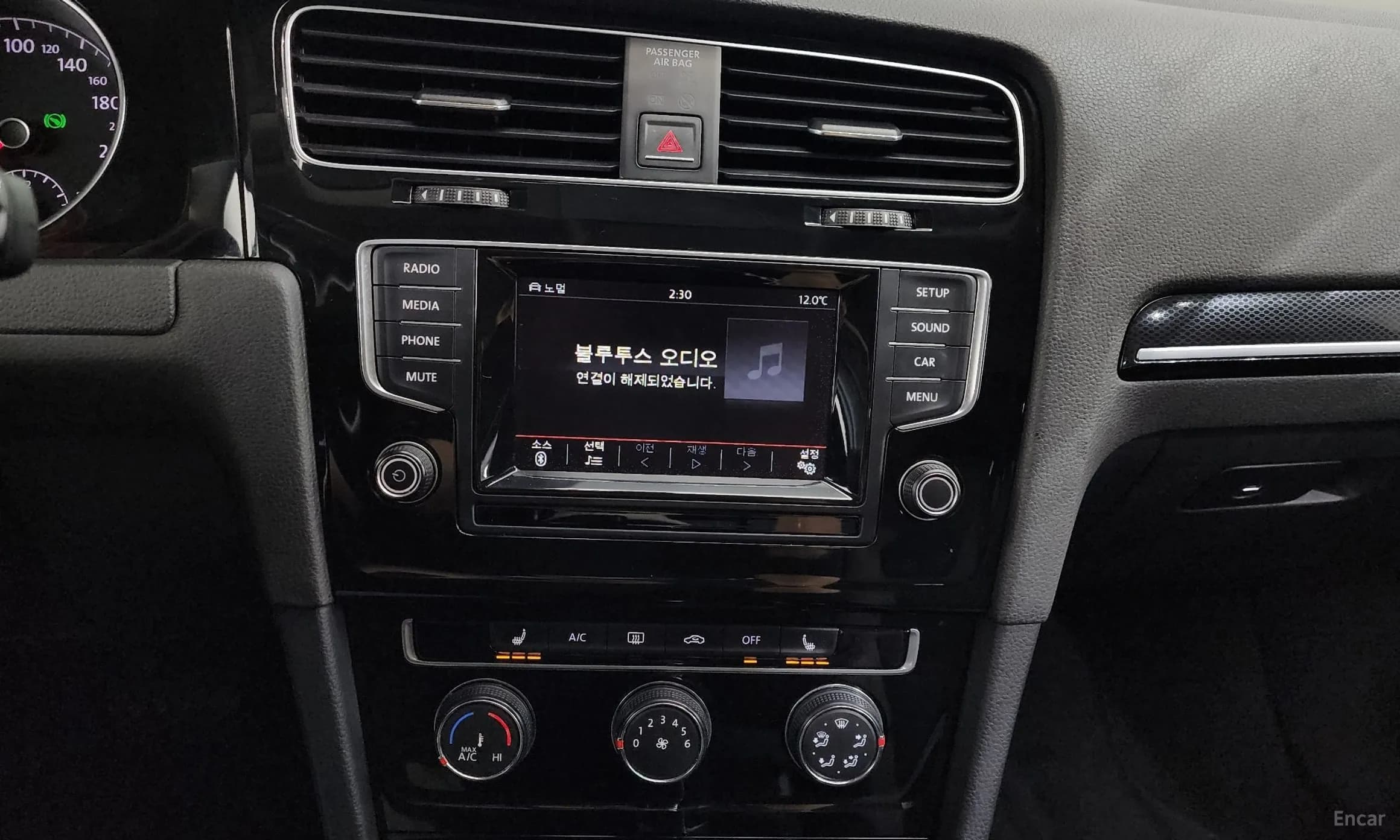 Golf 7th Generation