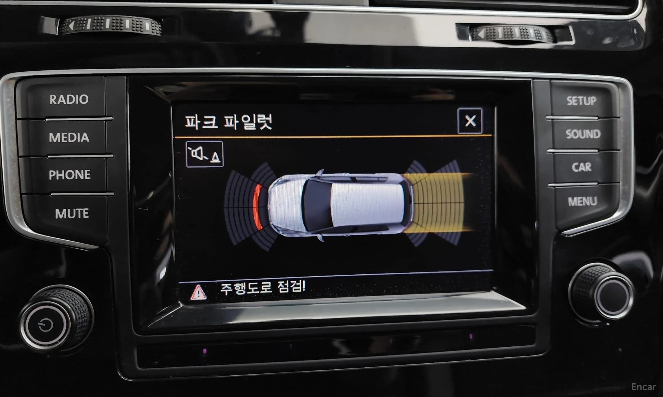 Golf 7th Generation
