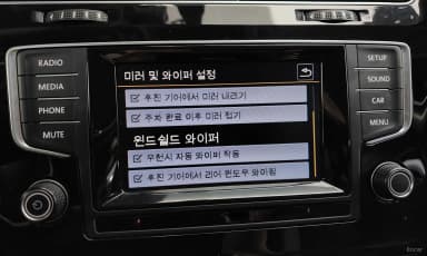 Golf 7th Generation