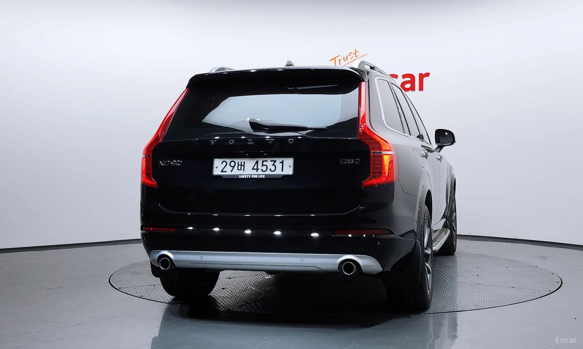 XC90 Gen 2