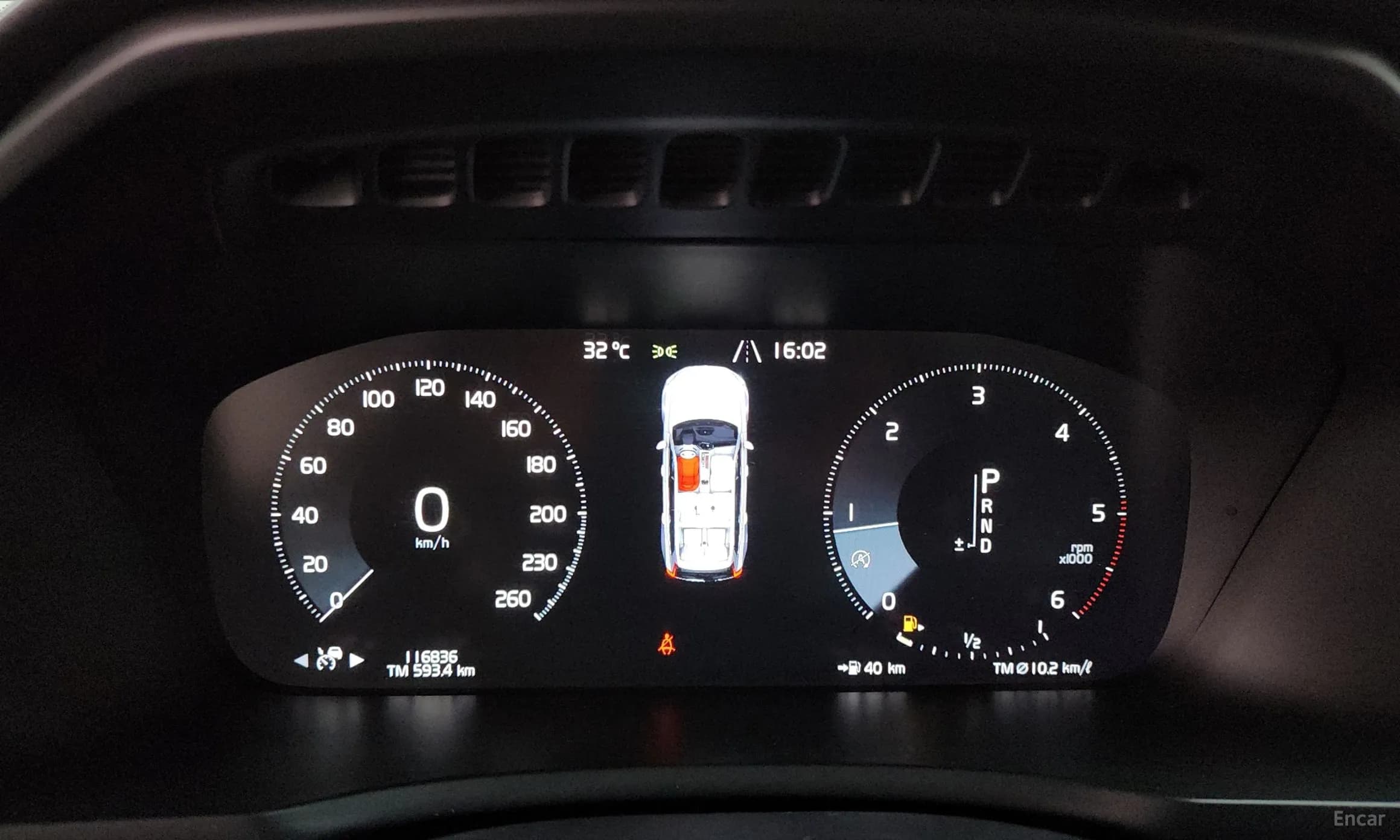 XC90 Gen 2