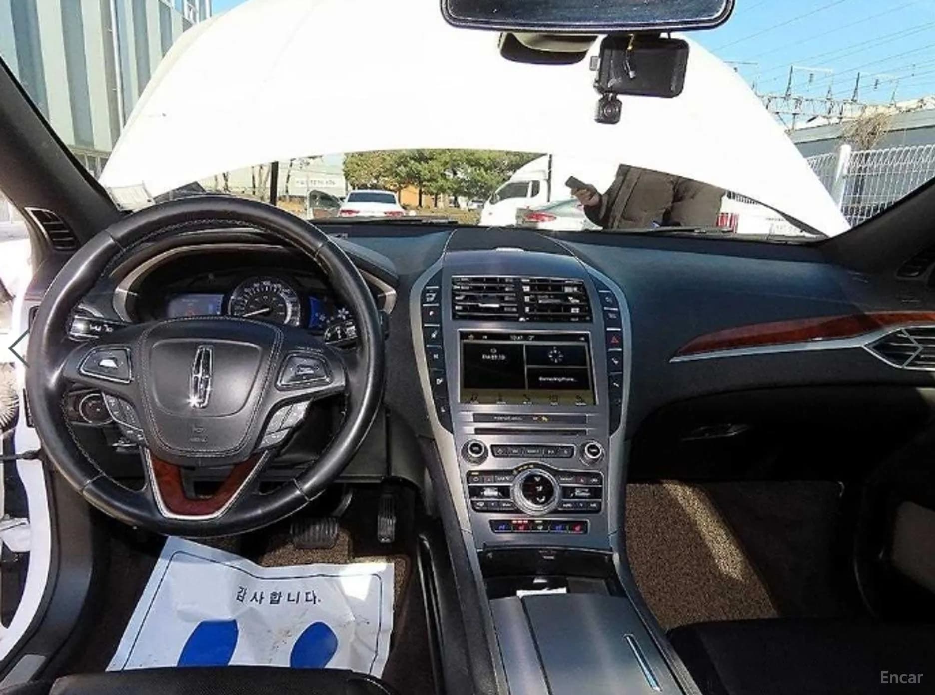 New MKZ