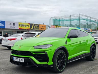 Urus