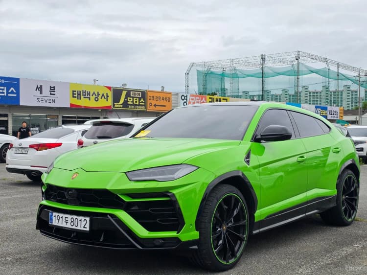 Urus