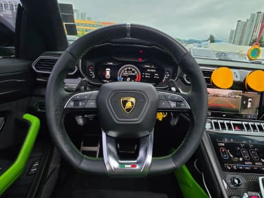 Urus