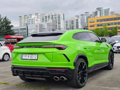Urus