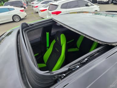 Urus