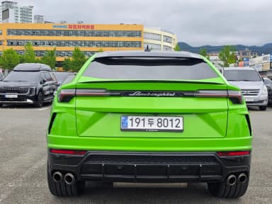 Urus