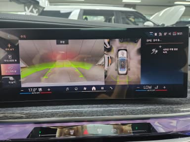 7 Series (G70)