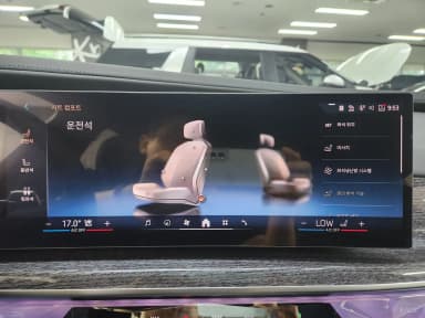 7 Series (G70)